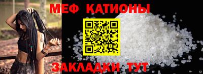 гашик Дубна