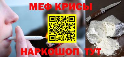 мдпв Донецк