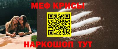 мдпв Донецк