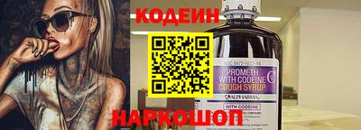 мдпв Донецк