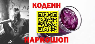 гашик Дубна