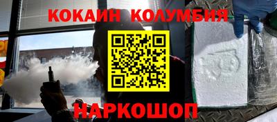 мдпв Донецк