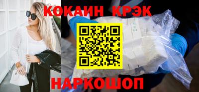 стафф Донской