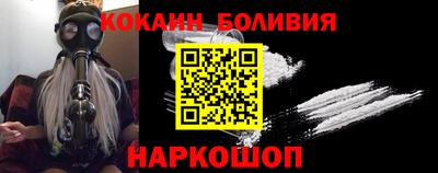 мдпв Донецк