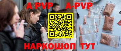 гашик Дубна