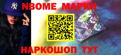 мдпв Донецк