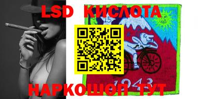 мдпв Донецк