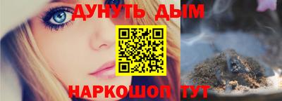 мдпв Донецк