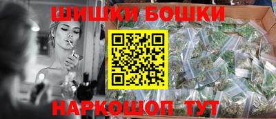 гашик Дубна