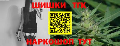 стафф Донской