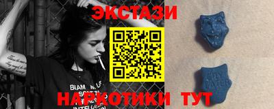 мдпв Донецк