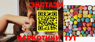 гашик Дубна