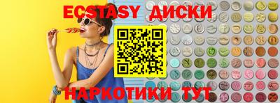 стафф Донской