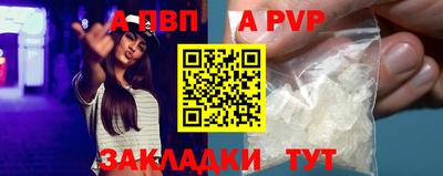 гашик Дубна