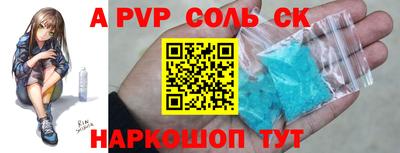 гашик Дубна