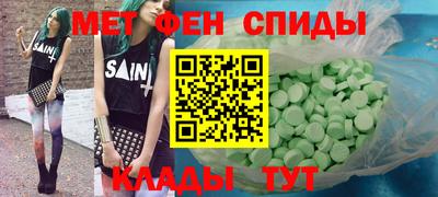 гашик Дубна