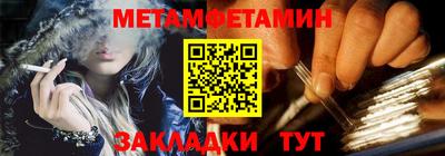стафф Донской