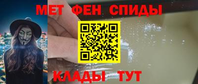 мдпв Донецк