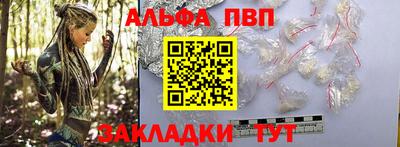 гашик Дубна