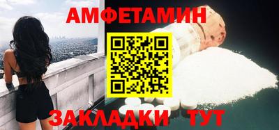 стафф Донской