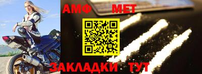 гашик Дубна