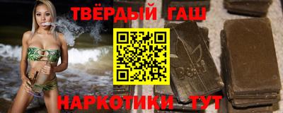 мдпв Донецк