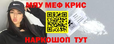 мдпв Донецк