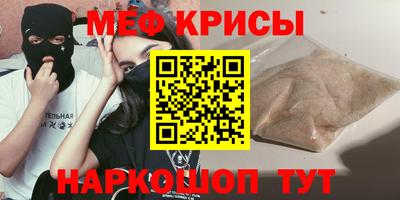 мдпв Донецк