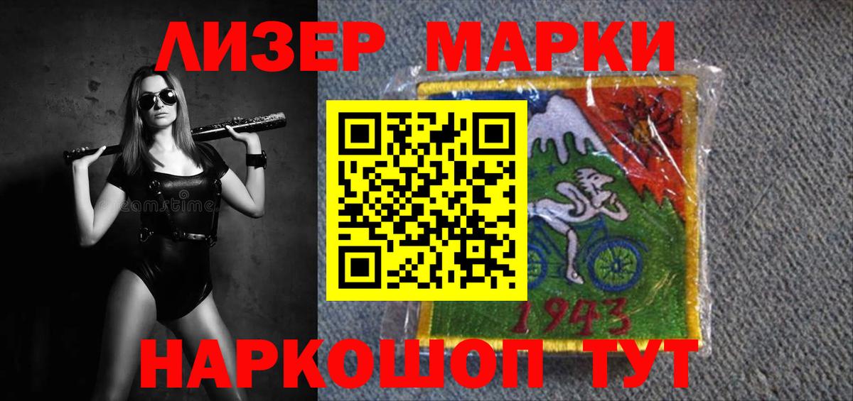 ЛСД экстази ecstasy  Вход с VPN  LSD-25 экстази кислота  LSD-25 экстази  Бутурлиновка 
